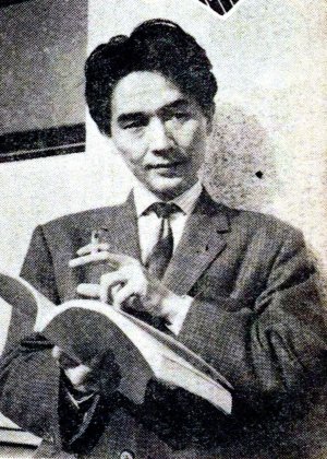 Urayama Kirio in Nishi Ginza Station Japanese Movie(1958)