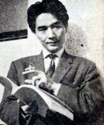 Urayama Kirio