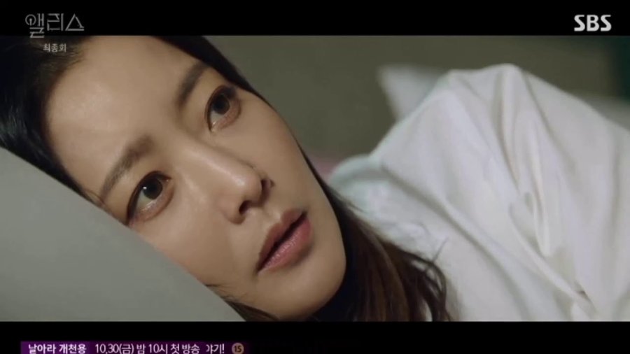 Alice K-drama-Finale Fan-made Version