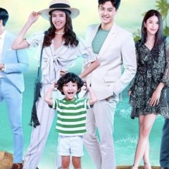 Koh Rak Gon Hua Jai Thai Drama photo