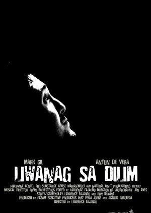 Liwanag sa Dilim (2007) poster