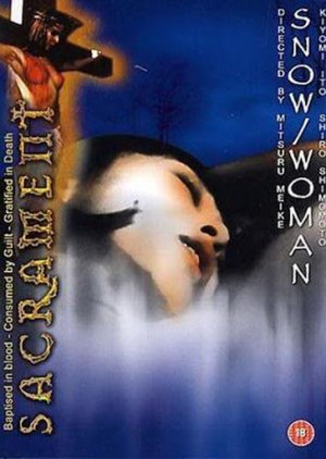 Snow/Woman (2000) poster