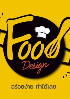 Food Design (2020) poster