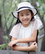 Chen Yuan Er