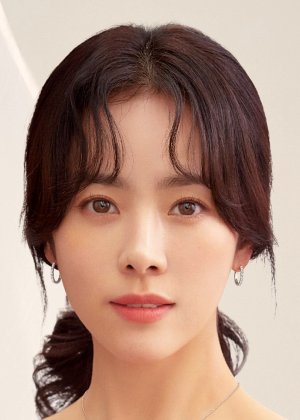 Han Ji Min in Yonder Korean Drama (2022)