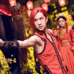 A Chinese Odyssey 3 Hong Kong Movie photo