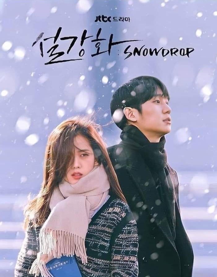 Snowdrop Photos - MyDramaList