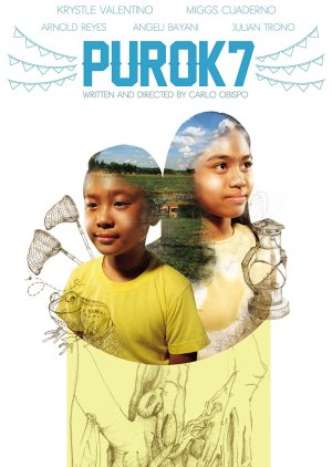 Purok 7 (2013) poster