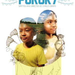 Purok 7 (2013)