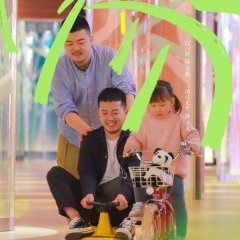 Honey Sir Chinese Drama photo