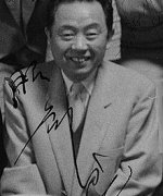 Hattori Ryoichi