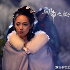 Fox Charm Chinese Movie photo
