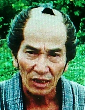 Yutaka Sera