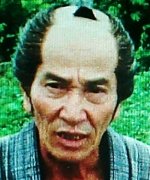 Sera Yutaka