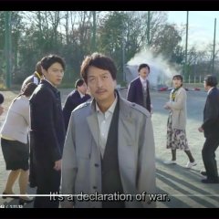 3 Nen A Gumi: Ima kara Mina-san wa, Hitojichi Desu (2019) photo