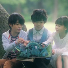 Kamen Rider Saber (2020) photo