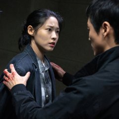 awaken korean movie