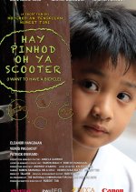 I Want to Have a Bicycle Philippines Movie photo