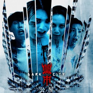 Dark City (2019)