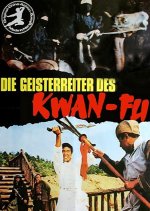 Royal Fist Taiwanese Movie photo