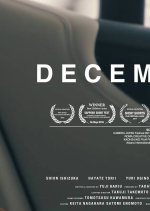 December 17 Japanese Movie photo