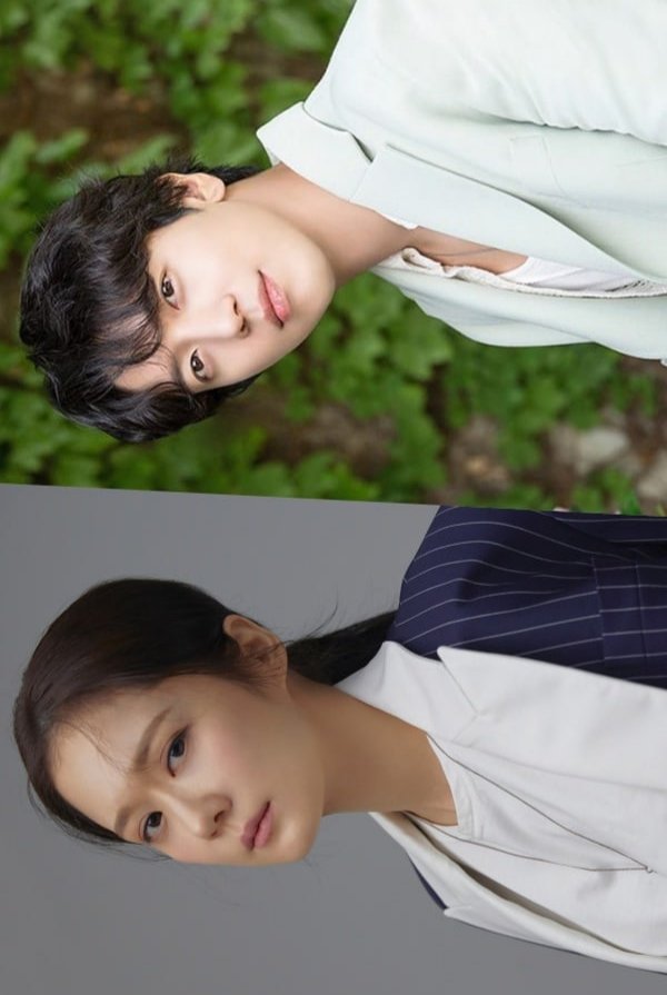 Great Real Estate (2021) MyDramaList