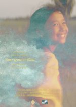 Igme and Gani Philippines Movie photo