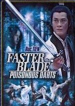 Faster Blade, Poisonous Darts Taiwanese Movie photo