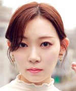 Watanabe Miyuki Fotoğraf