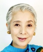 Ikuta Etsuko