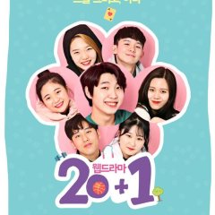 20+1 Korean Drama photo