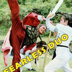 Fearless Duo (1979)