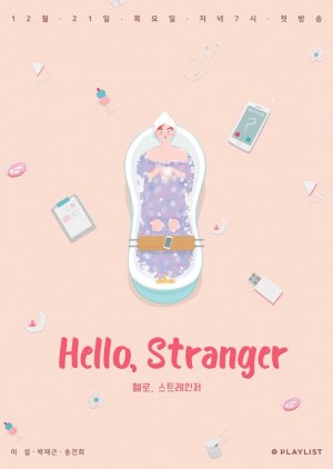 Hello, Stranger (2017) poster