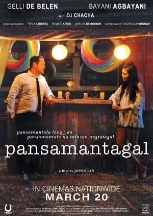 Pansamantagal (2019) poster