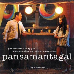 Pansamantagal (2019)