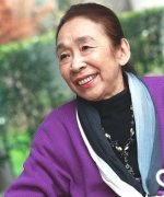Shoji Terue Fotoğraf