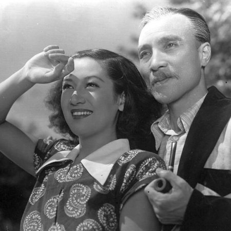 A Ball at Anjo House (1947)