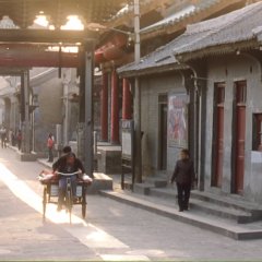 Death Dowry Chinese Movie photo