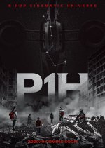 P1H: The Beginning of a New World Korean Movie photo