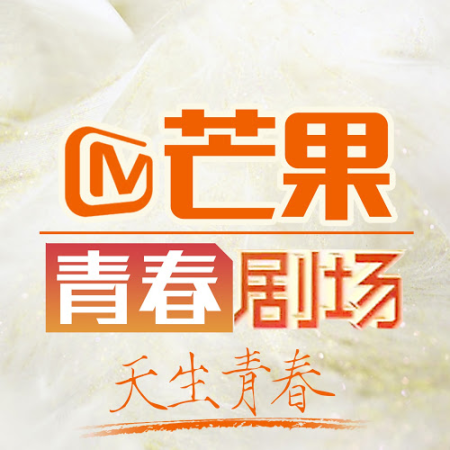 MGTV Drama Channel
