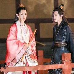 Men with Sword Chinese Drama photo