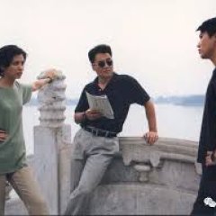 Yong Bu Ming Mu Chinese Drama photo