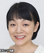 Higashi Kayoko