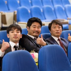 Stranger (2017) photo