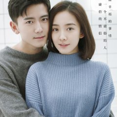 Unrequited Love Chinese Drama photo