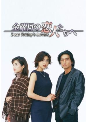 Kinyoubi no Koibitotachi e (2000) poster