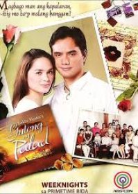 Gulong ng Palad (2006) poster
