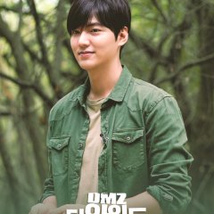 DMZ, The Wild Korean TV Program photo