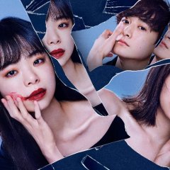 Sawako: Sore wa, Hatenaki Fukushuu Japanese Drama photo