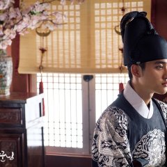 100 Days My Prince Korean Drama photo
